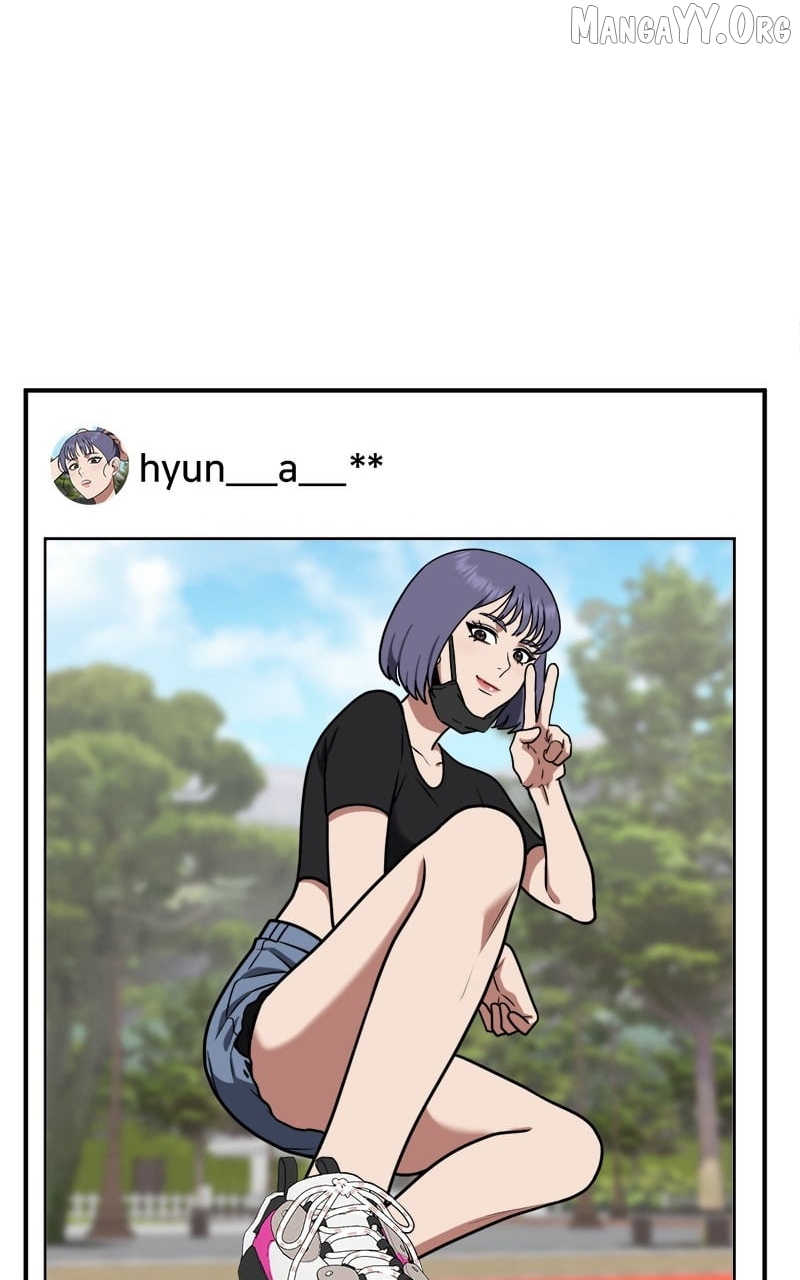 Change Me Chapter 104 - page 76